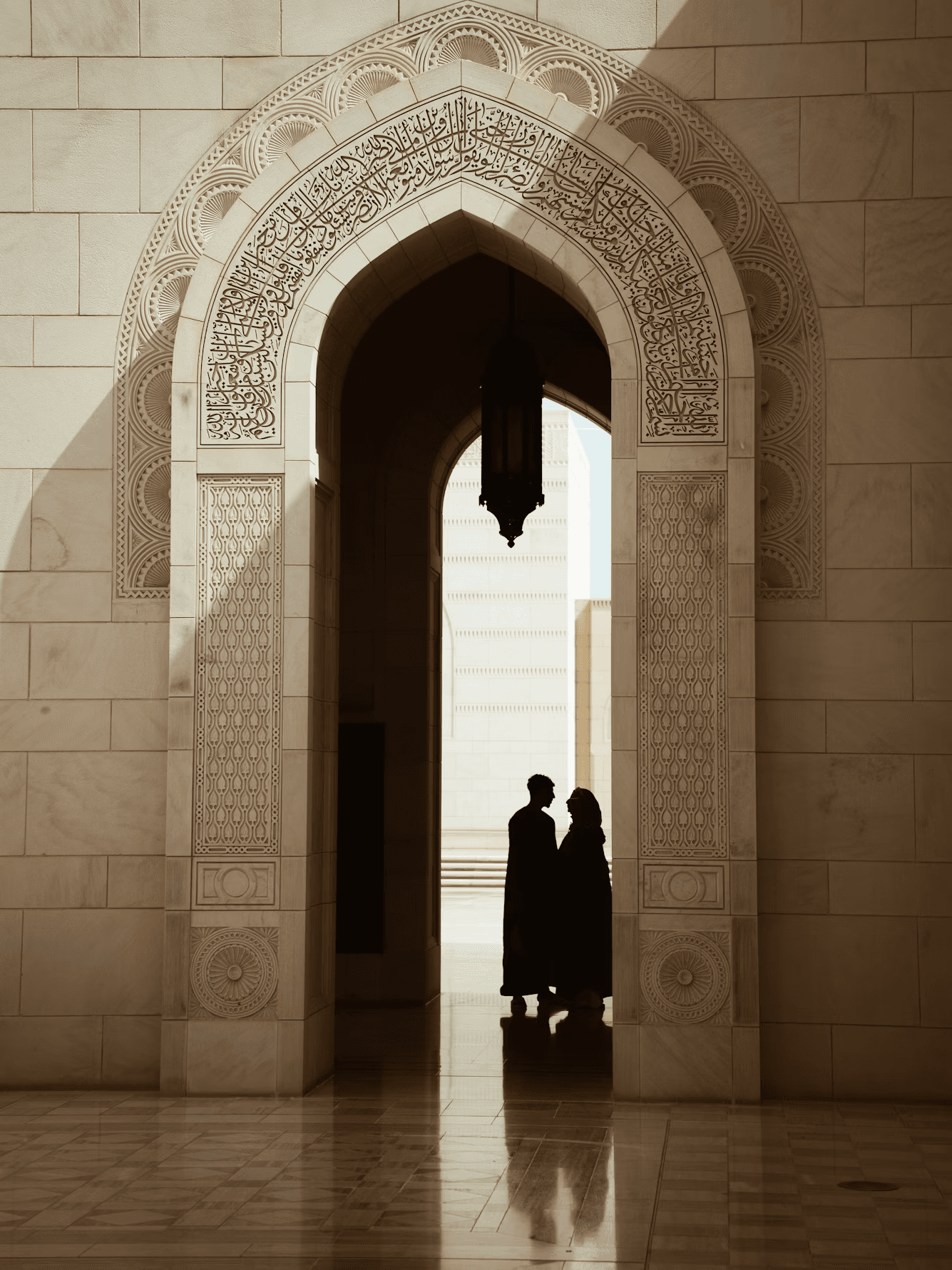 Naseeb – Find your match